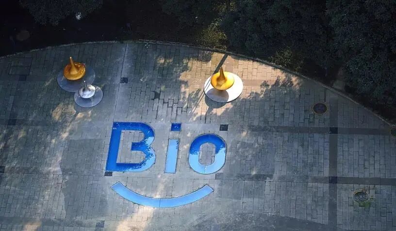 Two pioneers nationwide! Three characteristic financial products are released in CDHT   “2021 CDHT Bioindustry Investment and Financing Road Show BIO-LINK (Phase VIII)   & Characteristic Financial Products Release Ceremony” was held a few days ago. 